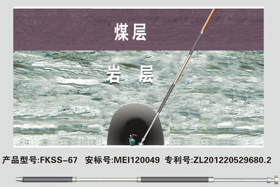 嘉匯封孔器恭祝大家新年快樂