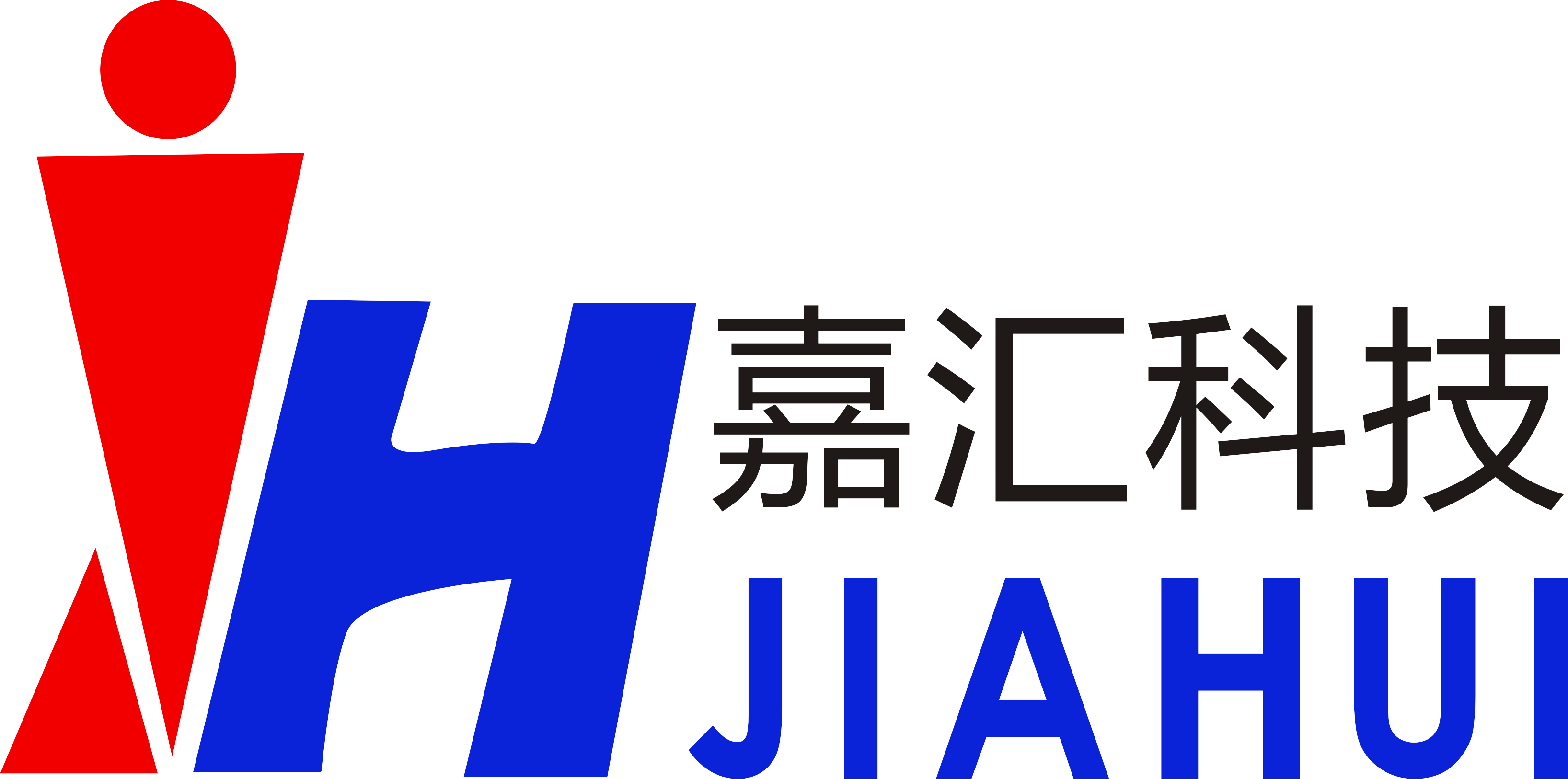 嘉匯科技正做封孔器新視頻  即將上線