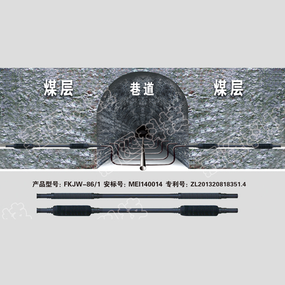 注漿專用抽放管的特性有哪些